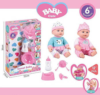 Пупс функціональний (2 види, 6 функцій, звуковий чіп, аксесуари) L 006-8
