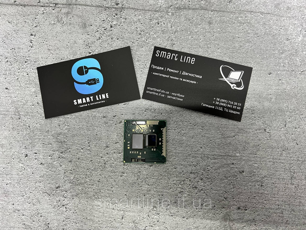 Процесор для ноутбука Intel® Core™ i3-330M | 2.13 GHz