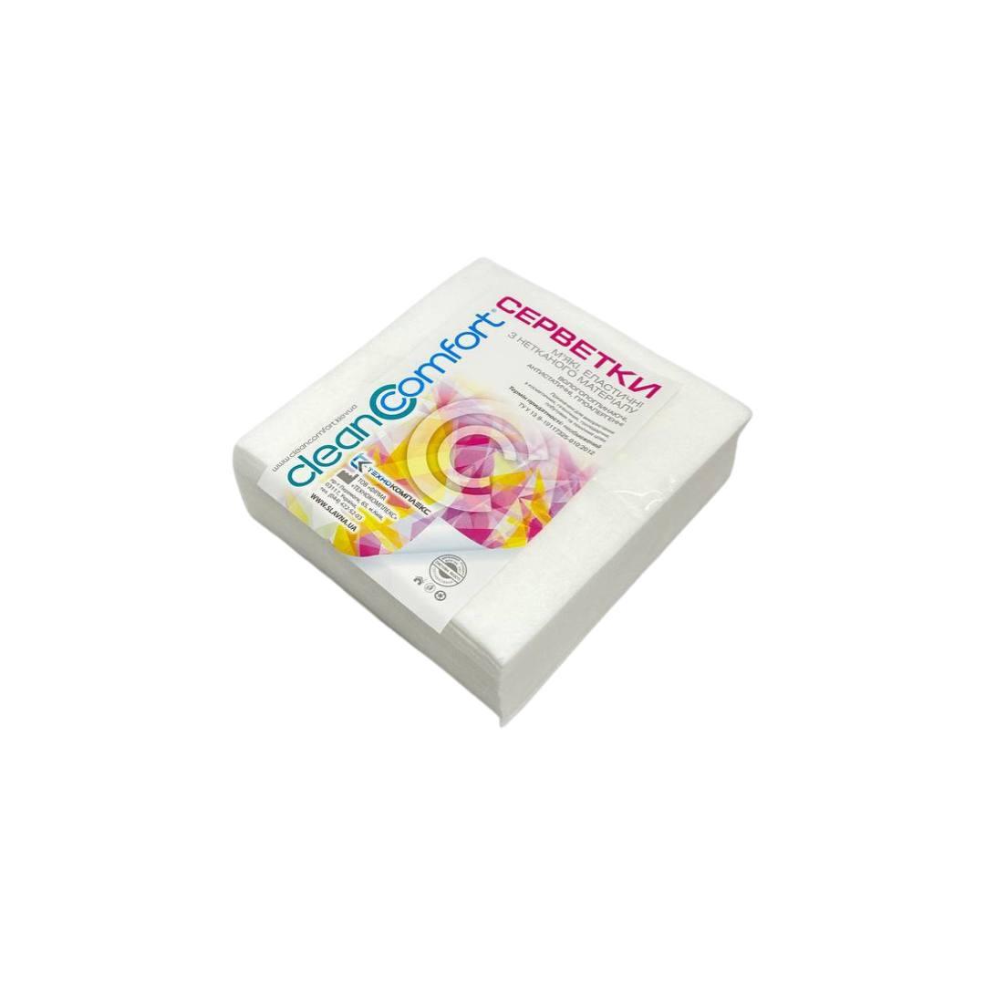 Серветки в пачці CleanComfort 15*15, спанлейс, 40 г/м2, (100 шт/пач), структура гладка