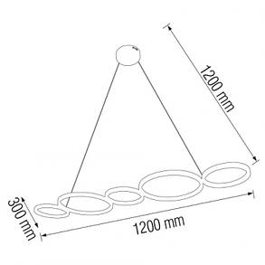 Люстра LED "OLYMPIC" 45W черна, фото 3