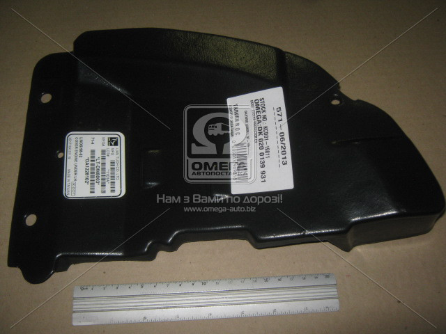 Захист підсилювач бампера правий DAEWOO LANOS Деу Ланос (пр-во TEMPEST) 020 0139 931, фото 1