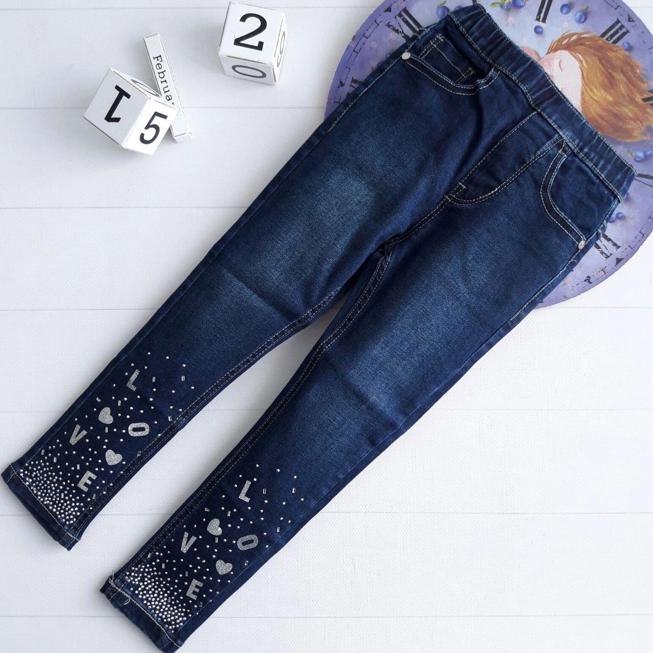 Джегінси на дівчинку 4 роки 104 см Угорщина