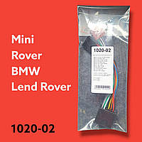 Переходник ISO ACV BMW, Land Rover, Rover, Mini (1020-02)