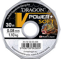Леска Dragon-V Power Soft 30м 0.12мм прозрачная
