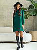 Молодіжне класичне плаття-трапеція з довгим рукавом, на роботу, зелене, фото 5