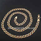 Срібний ланцюжок позолота 585 проби. Цепочка срібло бісмарк з напиленням золота. 65 см, фото 10