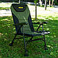 Крісло корпове-фідерне Eclipse Comfort XL EC-1010 для риболовлі, фото 6