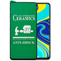 Скло захисне CERAMiCS 9D для Xiaomi Redmi Note 9/10X 5G- чорний