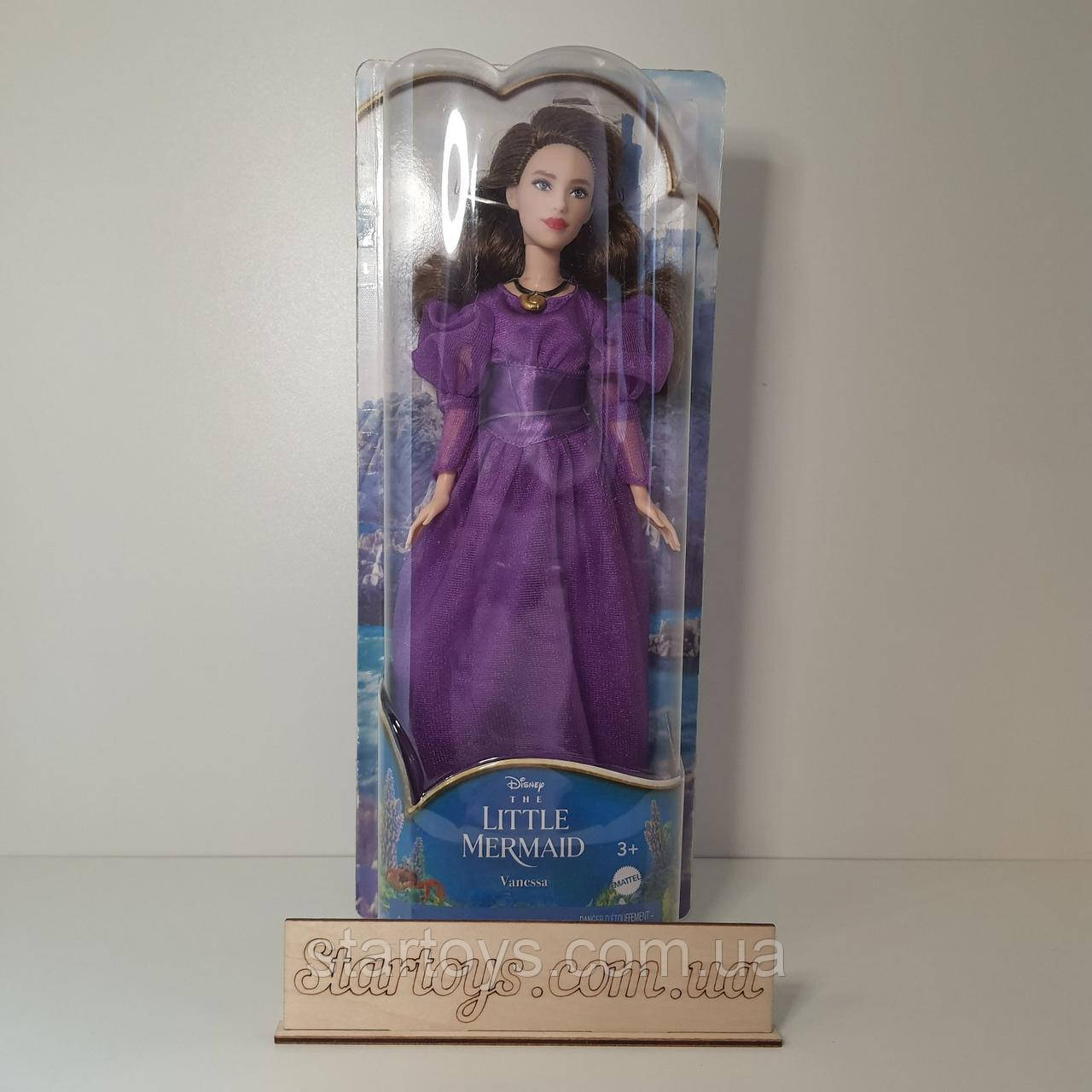 Лялька Ванесса русалочка Дісней Disney The Little Mermaid Vanessa