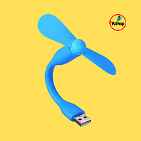 Портативный вентилятор USB синий