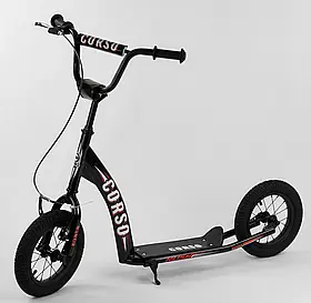 Двоколісний самокат Corso CR-T на надувних колесах 12 дюйм, помаранчевий 5656