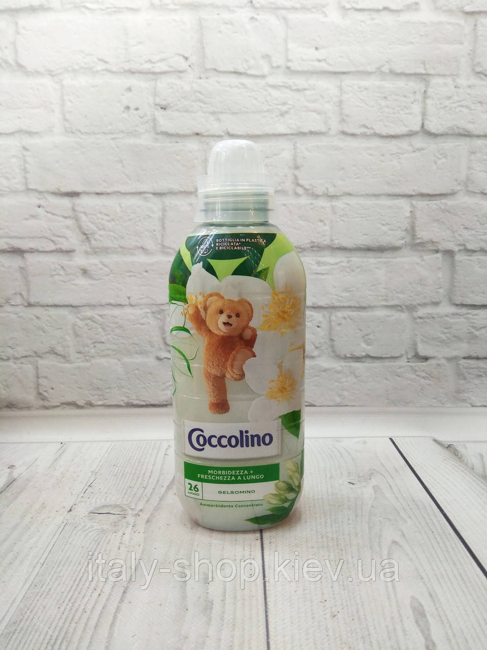 Кондиціонер для прання дитячої білизни Coccolino Gelsamino, 650 мл, Італія