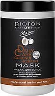 Маска для волосся Bioton Cosmetics Nature Professional Daily Care 1 л (4820026153780)