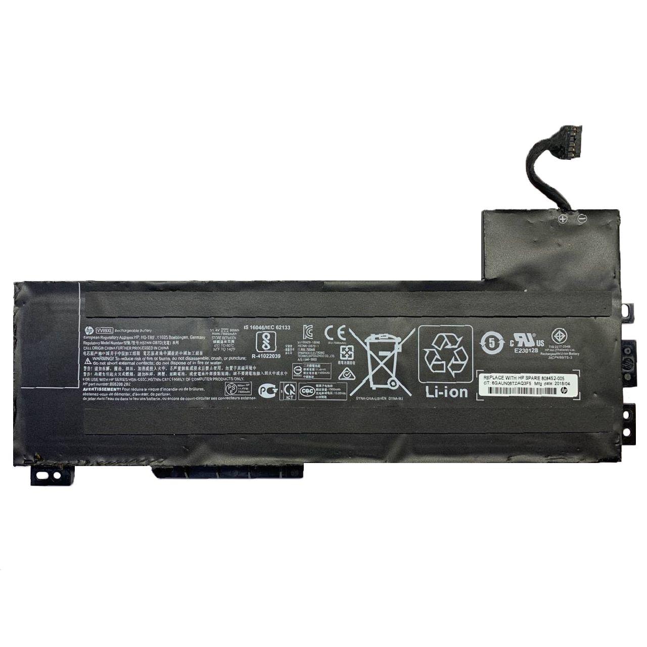 Акумуляторна батарея HP ZBook 15 G3 (VV09XL) 0-5% "Б/У"