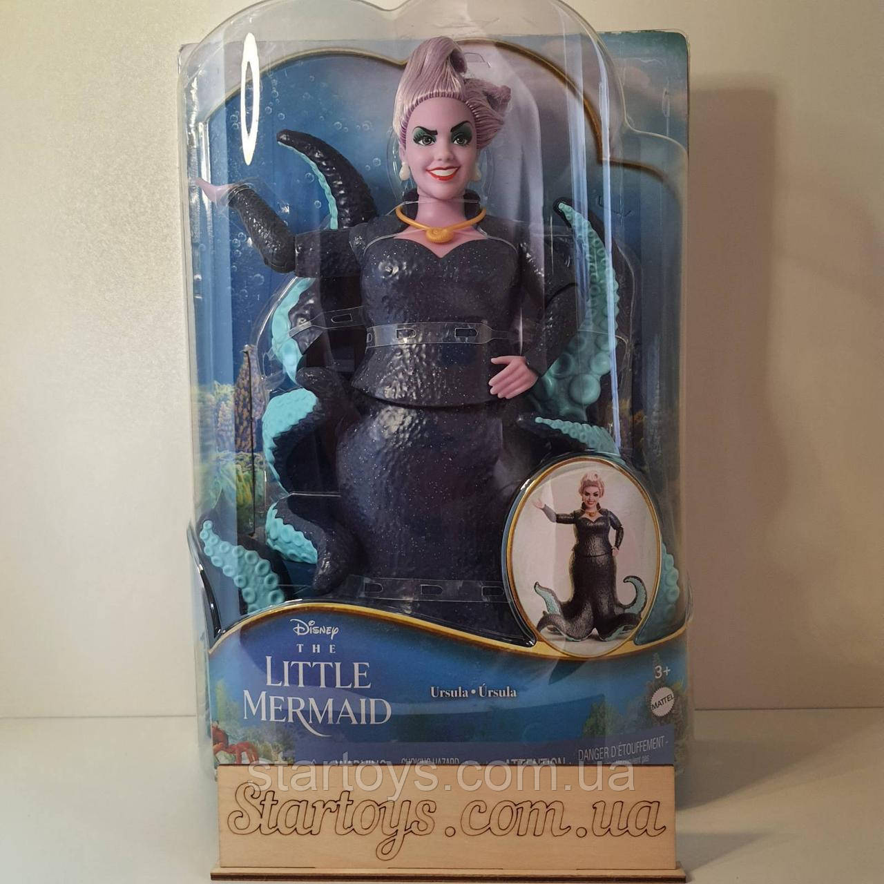 Disney The Little Mermaid Ursula Fashion Doll HLX12 - Best Buy