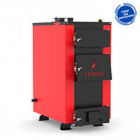 Твердопаливний котел Feniks серія B 10 кВт