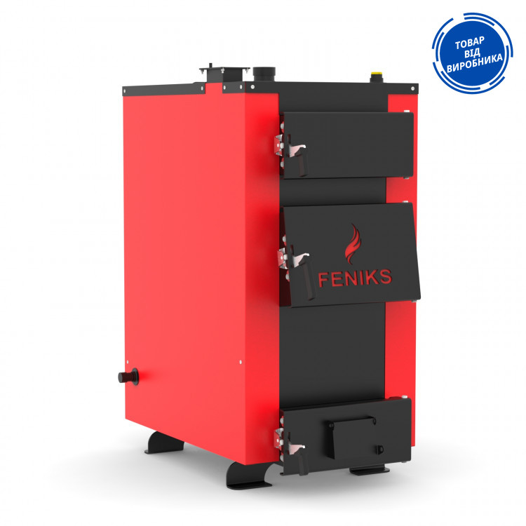 Твердопаливний котел Feniks серія B 25 кВт, фото 1