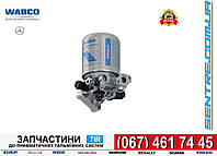 932 400 024 0 Влагоотделитель A0004309815 Mercedes Actros/Atego 9324000240 WABCO