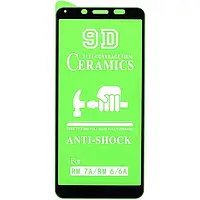 Скло захисне CERAMiCS 9D для Xiaomi Redmi 7A- чорний