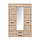 Шафа 3D2S (з дзеркалом) Solo/Соло 197*135*59 см, фото 2