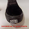 ЗНИЖКА! 41р (25,5-26см) кеди Navigator VENS ALL BLACK замша кросівки унісекс 2023, фото 7