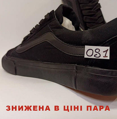 ЗНИЖКА! 41р (25,5-26см) кеди Navigator VENS ALL BLACK замша кросівки унісекс 2023, фото 3