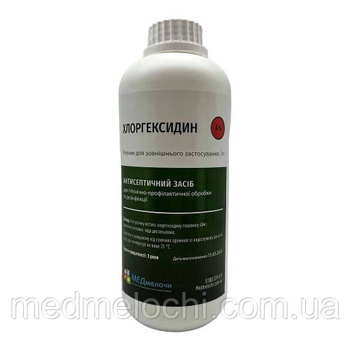 Купить Хлоргексидин раствор 4% 1 кг, цена 400 ₴ — Prom.ua (ID#1269938572)
