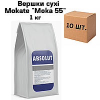 Ящик Сливки сухие Mokate "Moka 55" 1 кг ( в ящике 10 шт)