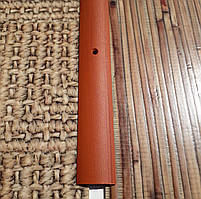 Декоративний поріжок для підлоги 29мм АП 004 під дерево Вишня (фарбований), 2.7 м