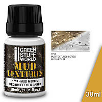 GSW Mud Effect Medium, 30ml.