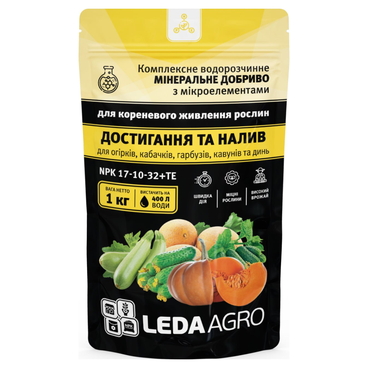 Добриво Достигання та налив (баштанні) 1 кг 17-10-32+ТЕ