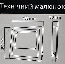 Прожектор світлодіодний на сонячній батареї "TIGER-25" 25 W 6400 K, фото 4