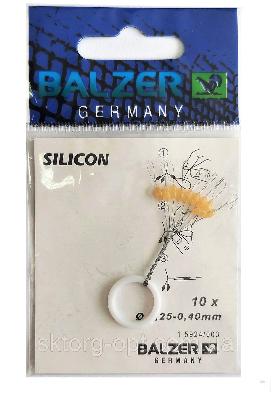 Стопор силіконовий Balzer Yellow 0.25-0.40 мм