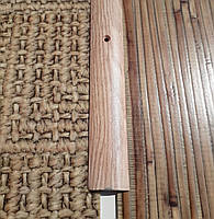 Декоративний поріжок для підлоги 29мм АП 004 під дерево Ясен (фарбований), 2.7 м