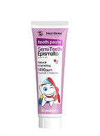 Детская зубная паста с фтором 1450ppm Sensiteeth Epismalto Toothpaste, с 6 лет, 50мл, 50мл