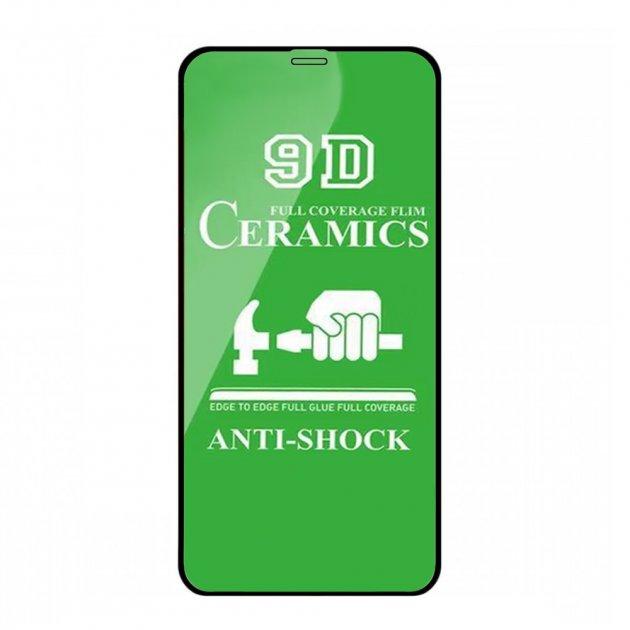 Скло захисне CERAMiCS 9D для iPhone 6 Plus- чорний
