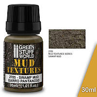 GSW Swamp Mud, 30ml.