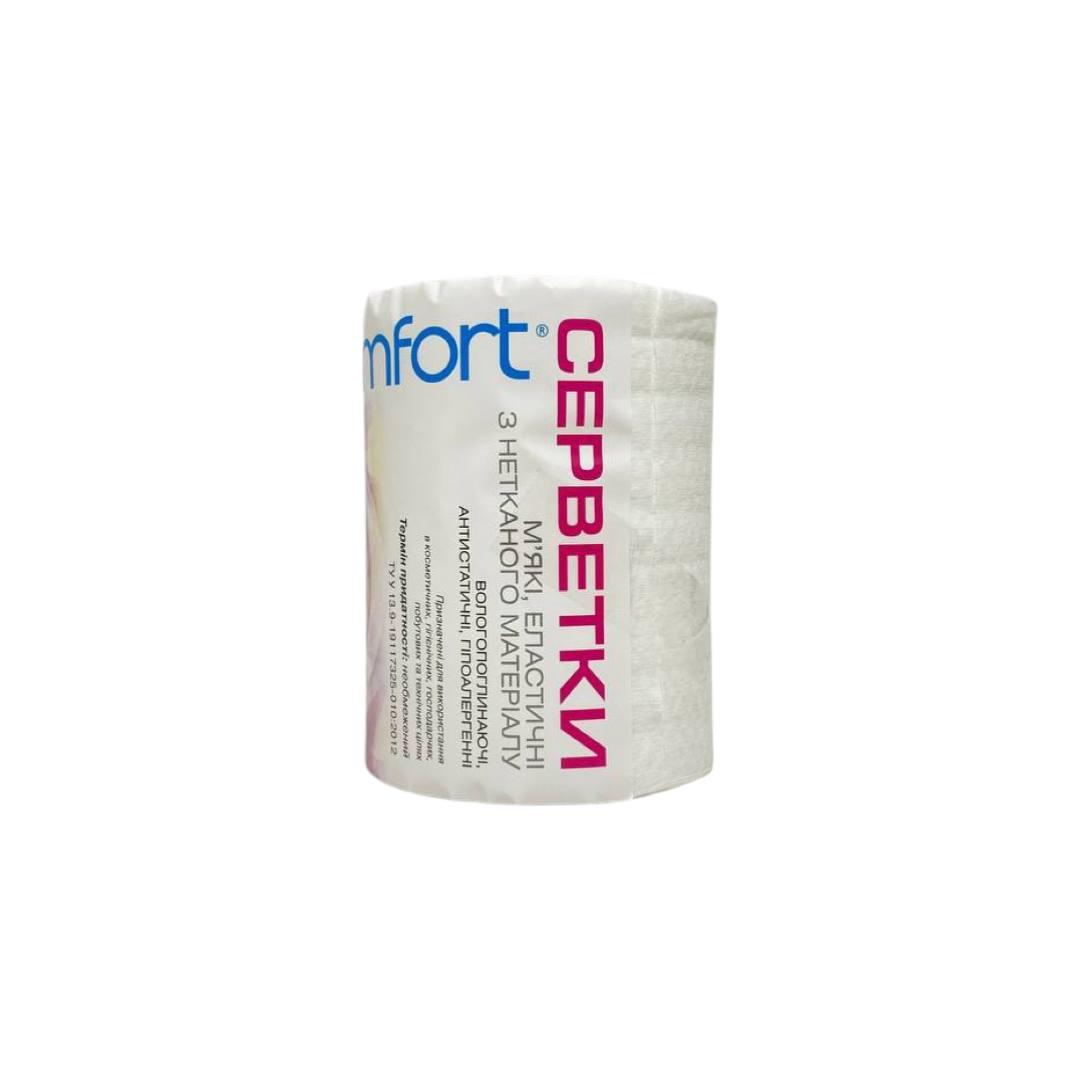 Серветки для обличчя в рулоні з перфорацією CleanComfort 15*15, спанлейс, 50 г/м2, (100 шт), структура гладка
