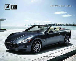 Килимок для ведмедика Podmyshku Maserati GranCabrio, пластик.