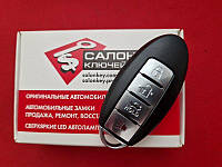 285E3-3NL3A Ключ Nissan Leaf 10-17 TWB1G694 285E33NL3A