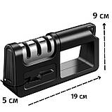 Точилка для ножа, механічна точилка для ножів та ножиць кухонна, чорна The Chestnut, фото 3