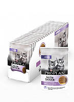 Упаковка вологого корму Purina Pro Plan Junior Nutrisavour для кошенят з індичкою 24 шт х 85 г