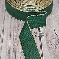 Канва-стрічка для вишивки Vaupel & Heilenbeck (Німеччина), ширина 3,2 см (зелена з золотим кантом)