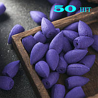 Конуси ароматичні Лаванда 50 шт Лаванда Фіолетовий