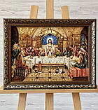 Католицька Ікона з бурштину "Таємна Вечеря" 30*40 см, фото 4