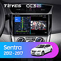 Штатная магнитола Teyes CC3 2k Nissan Sentra B17 (2012 - 2017), фото 2