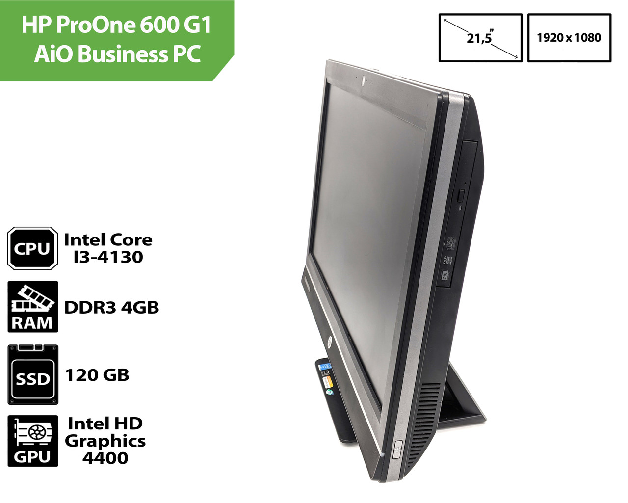 Моноблок HP ProOne 600 G1 AiO Business PC (Core i3-4130/ 4GB / SSD 120 Gb)