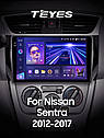 Штатная магнитола Teyes CC3 2k Nissan Sentra B17 (2012 - 2017), фото 3