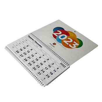 Квартальний настінний календар з трьома відривними блоками та бігунком