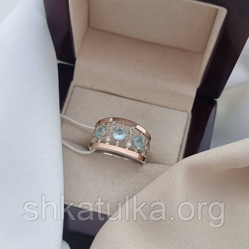 Кольцо серебряное с золотом и белыми и голубыми цирконами - фото 6 - id-p1867274096